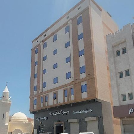 فندق ربوة الصفوة 8 - Rabwah Al Safwa Hotel 8 Médine Extérieur photo